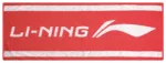 Li-Ning Towel (Red) - Image 2