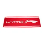 Li-Ning Towel (Red) - Image 3