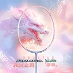 Victor Thruster Ryuga Muse